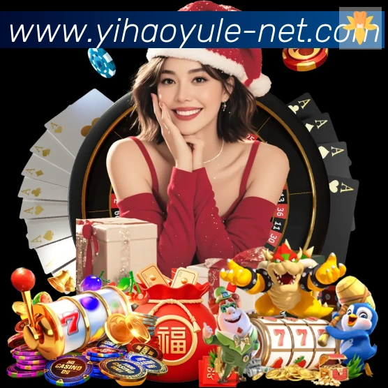 高清赛事解说