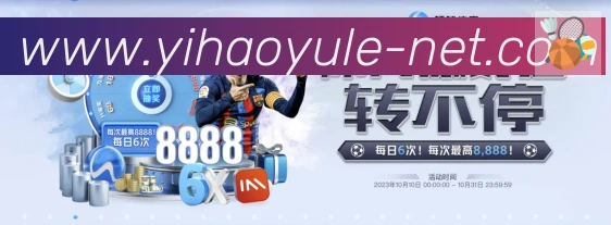 奖项1